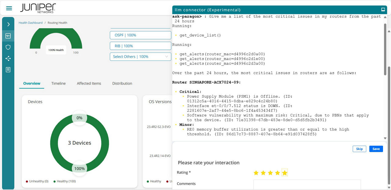 Figure 8: LLM Connector can run multiple function calls to provide real-time information and recommendations