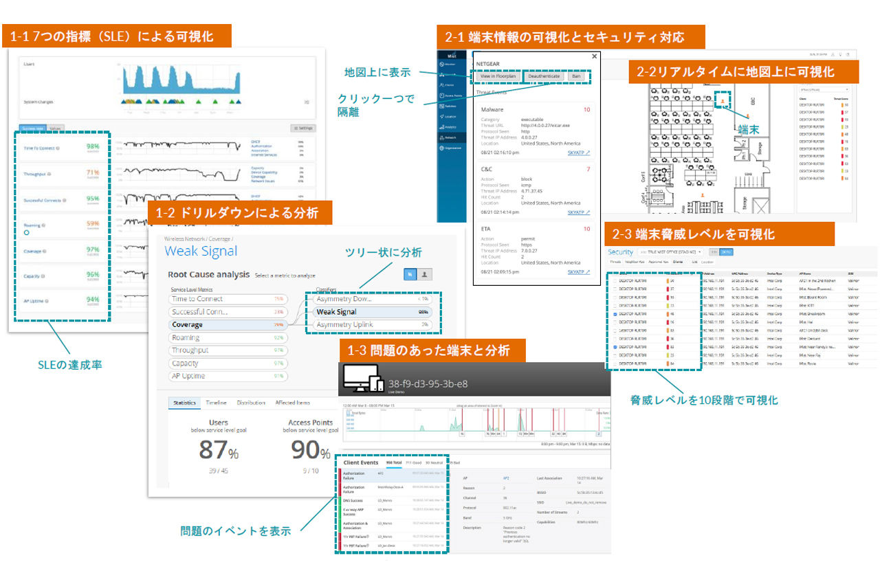 japan-government-proposal2
