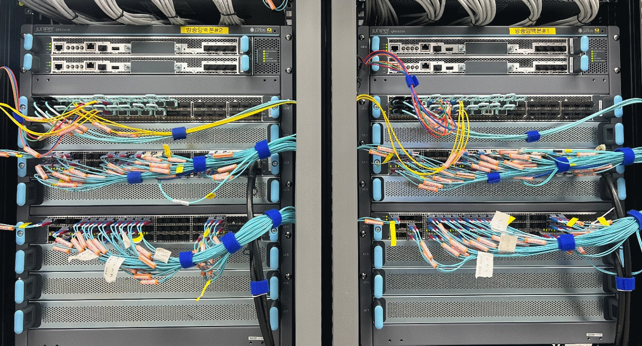 pr-2023-12-27-00-00-image3