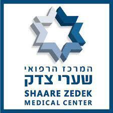 Shaare Zedek Medical Center Logo